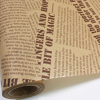 베이지바탕밤색/고딕영자신문(왁스지)