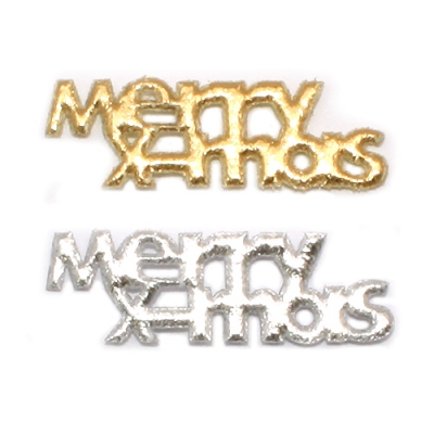 영문 Merry X-mas 초음파(한개)