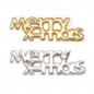 영문 Merry X-mas 초음파(한개)